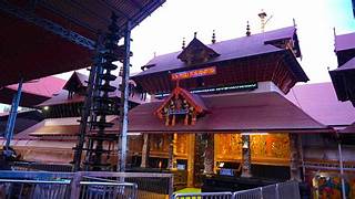 Guruvayur Temple Tour